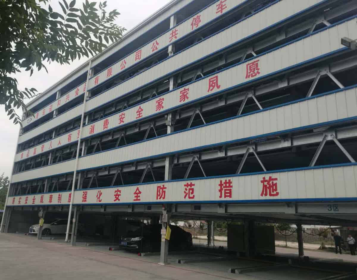成都倍萊立體車庫租賃 (64).jpg