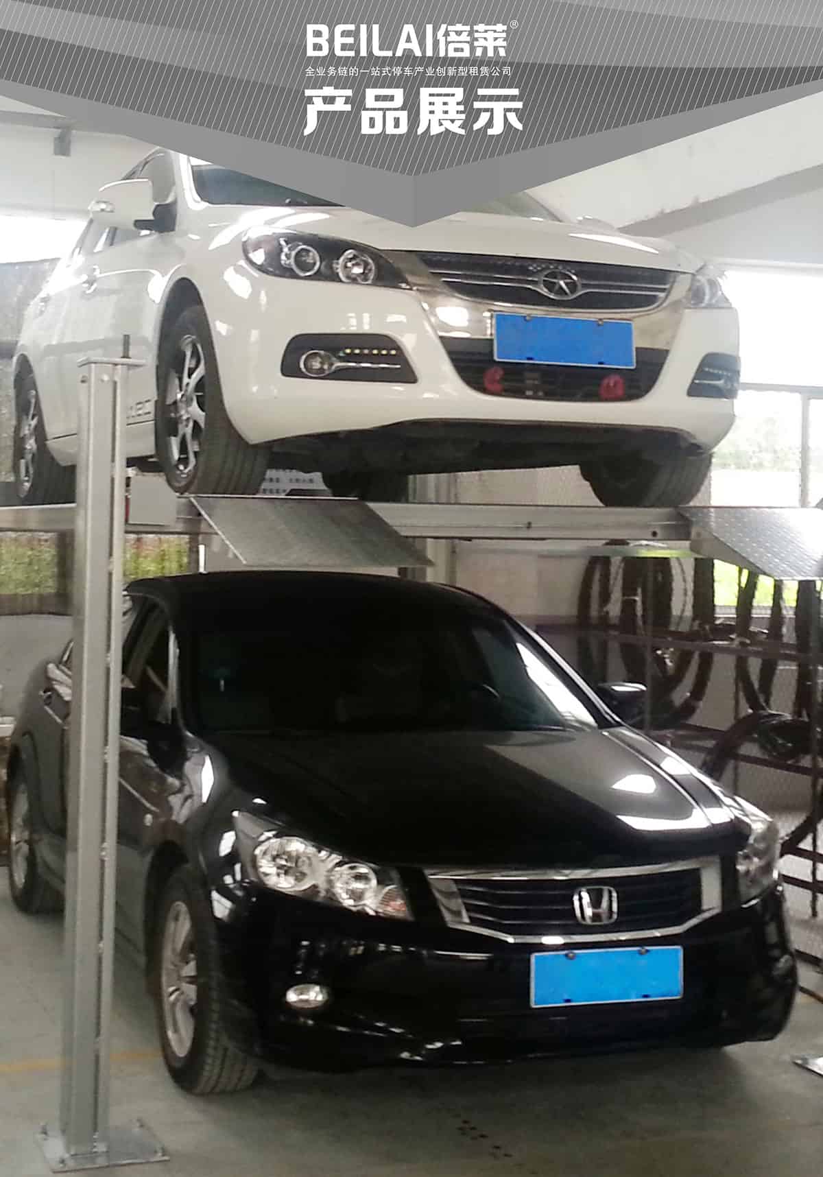 成都四柱簡易升降立體停車設備產品展示.jpg