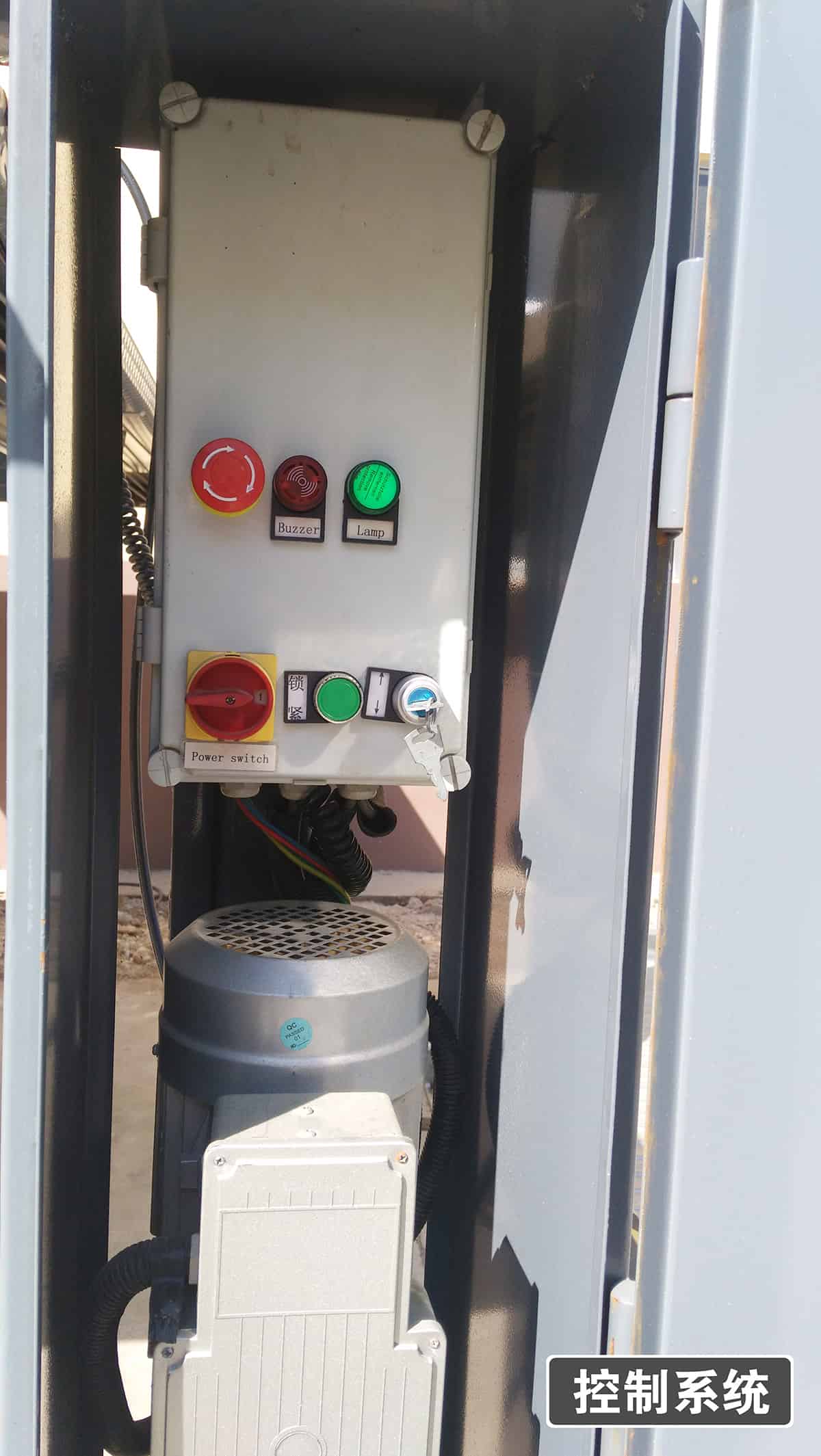 成都四柱簡易升降立體停車設備控制系統(tǒng).jpg