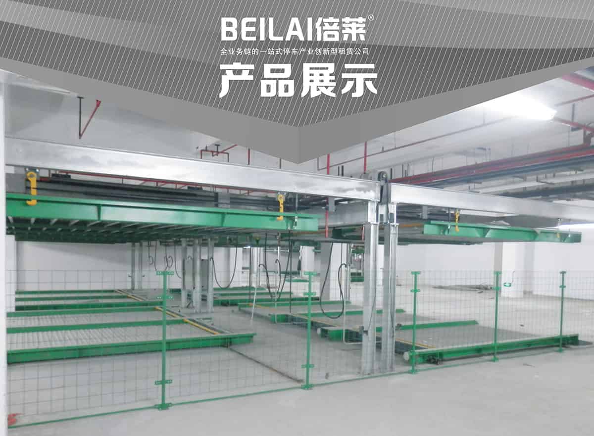 成都單列PSH2二層升降橫移立體停車設備產(chǎn)品展示.jpg